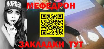 гашик Бугуруслан