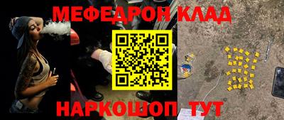 наркотики Бузулук