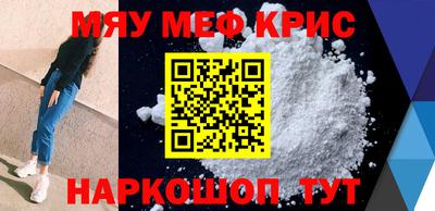 гашик Бугуруслан