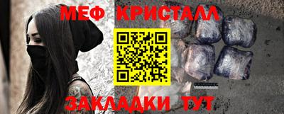 гашик Бугуруслан