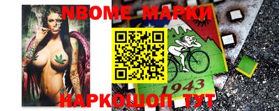 наркотики Бузулук