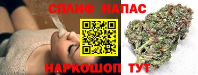 гашик Бугуруслан