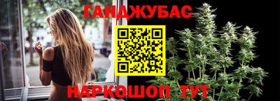 наркотики Бузулук