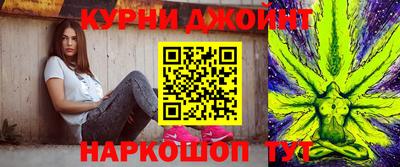 гашик Бугуруслан