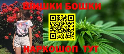 наркотики Бузулук