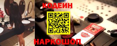 гашик Бугуруслан
