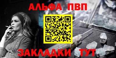 наркотики Бузулук