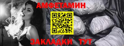 шишки Будённовск