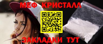 наркотики Бузулук