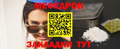 гашик Бугуруслан