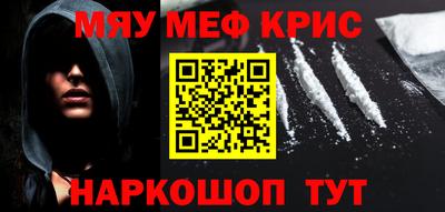 шишки Будённовск